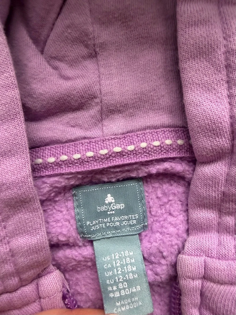 GAP lavender zip